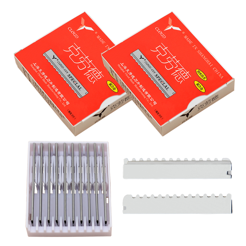 Safety Razor Handle - Meisha 50/100 قطعة سلامة الشعر التشذيب