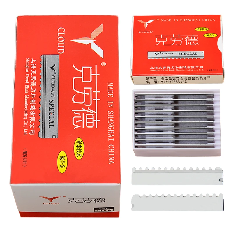 Meisha 50/100 قطعة سلامة الشعر - مراجعة Safety Razor Handle وسعره